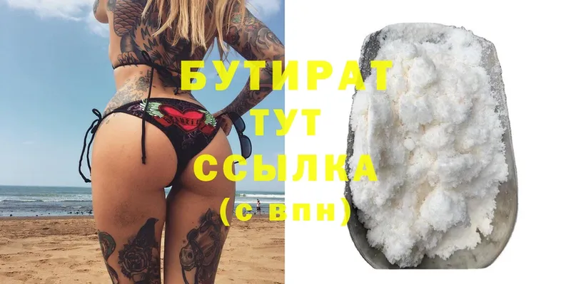 Купить наркотики Черкесск MDMA  A PVP  Конопля  OMG рабочий сайт  Cocaine 